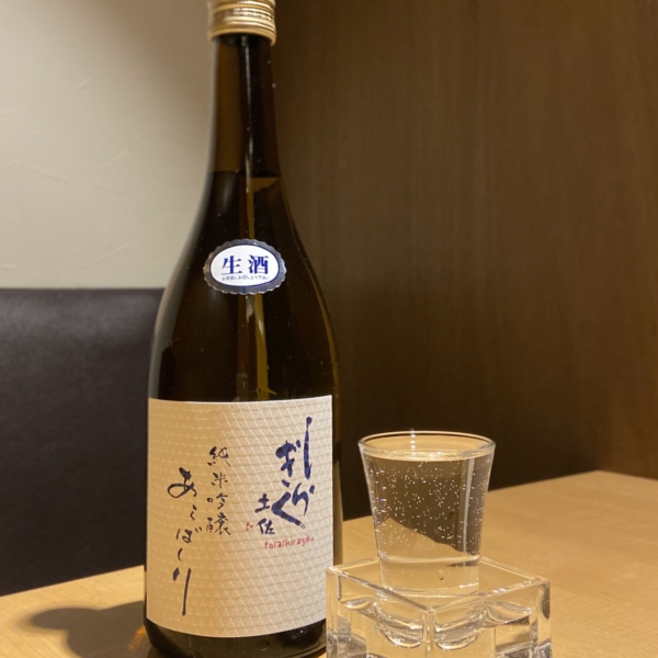 Thumbnail of post image 010